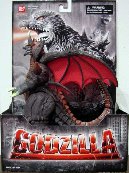 Action Figure Boxes - Godzilla
