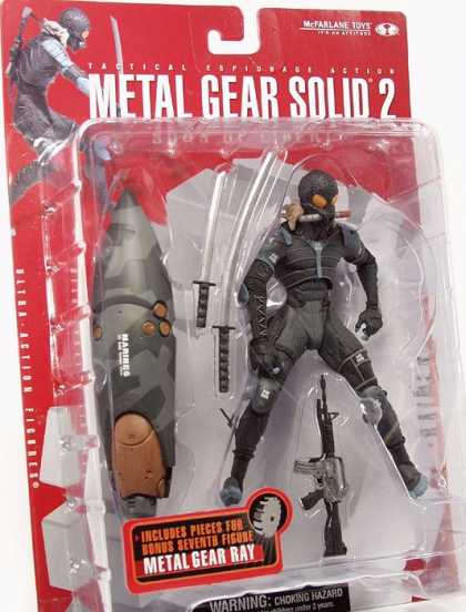 Action Figure Boxes - Metal Gear Solid 2