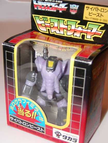 Action Figure Boxes - Robot