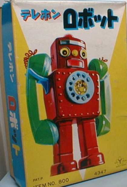 Action Figure Boxes - Robot