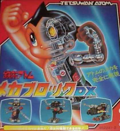 Action Figure Boxes - Astroboy