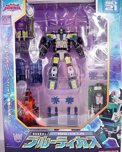 Action Figure Boxes - Robot Bruticus