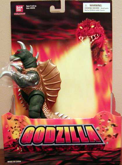 Action Figure Boxes - Godzilla