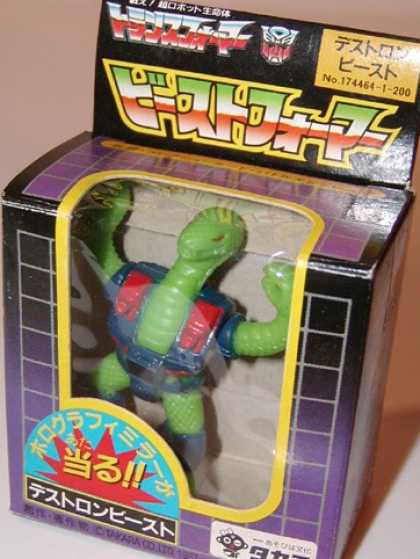 Action Figure Boxes - Monster