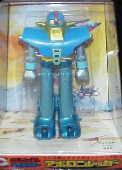 Action Figure Boxes - Robot