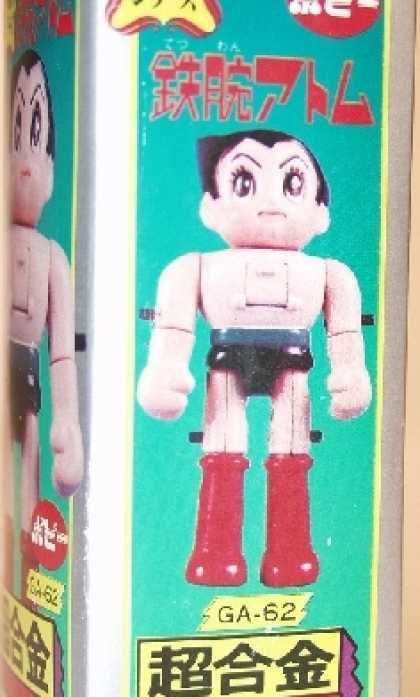 Action Figure Boxes - Astroboy