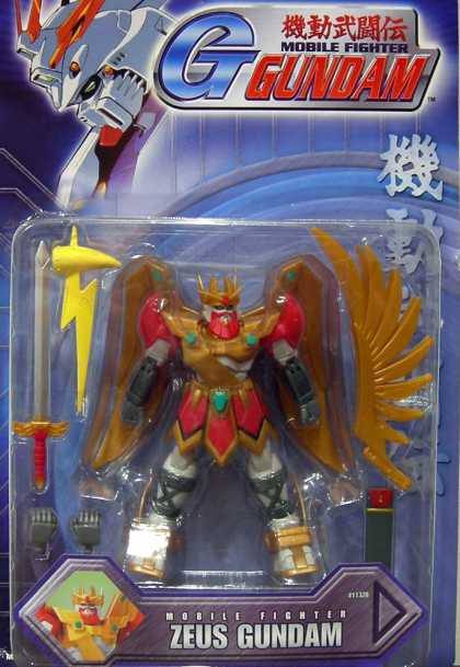 Action Figure Boxes - Mobile Fighter Gundam Zeus