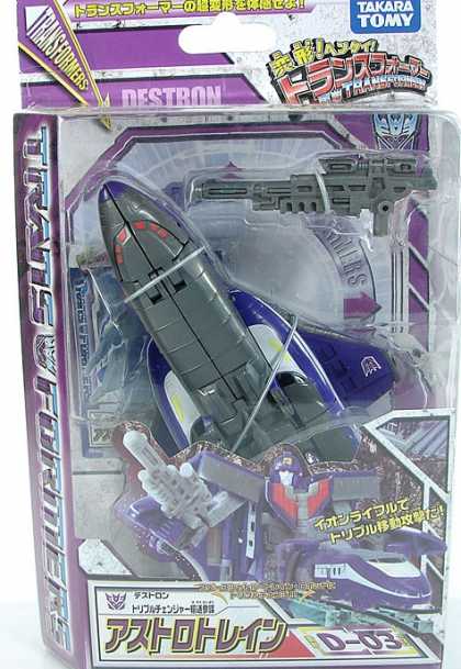 Action Figure Boxes - Jet bot