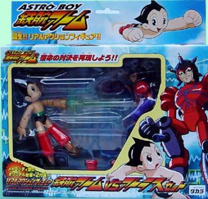 Action Figure Boxes - Astro Boy