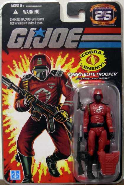 Action Figure Boxes - G.I. Joe: Cobra Elite Trooper
