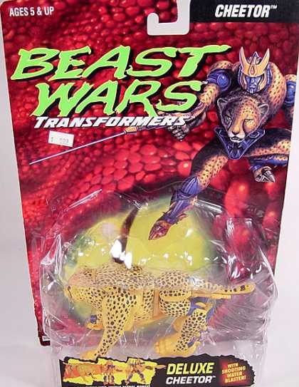 Action Figure Boxes - Beast Wars: Cheetor