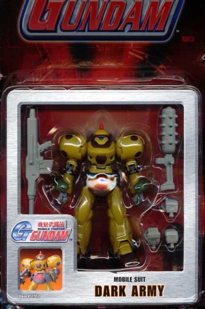 Action Figure Boxes - Mobile Suit Gundam: Dark Army