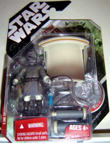 Action Figure Boxes - Star Wars