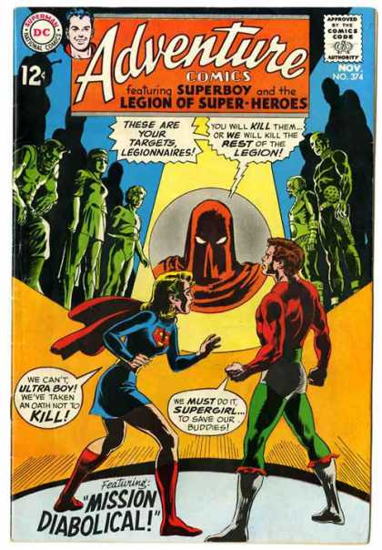 Supergirl - Ultra Boy - Curt Swan Adventure Comics 374 - Supergirl - Ultra Boy - Curt Swan