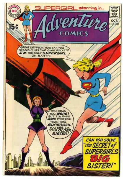 Adventure Comics 385 - Supergirl - Rocket - Krypton - Big Sister - Secret - Curt Swan, Murphy Anderson