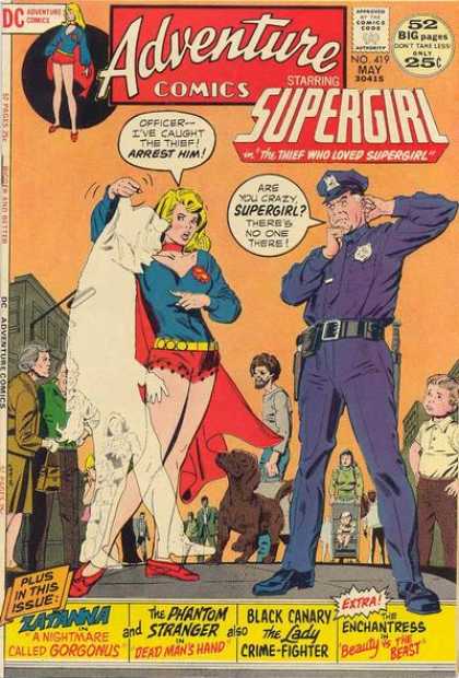 Adventure Comics 419 - Supergirl - Invisible - Police Man - Dog - Zatanna - Bob Oksner