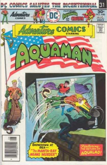 Adventure Comics 446 - Jim Aparo