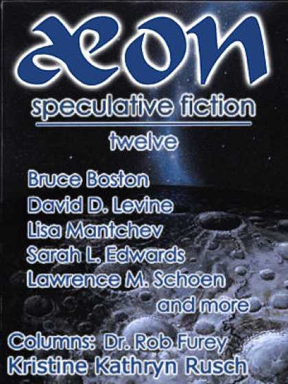 Aeon - 12/2007