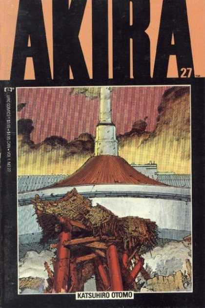 Akira 27 - Katsuhiro Otomo - Torii - Tower - Broken - Japanese Gate - Katsuhiro Otomo