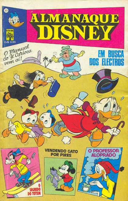 Almanaque Disney 33 - Daisy Duck - Top Hat - Scrooge Mcduck - Huey Dewey And Louie - Running