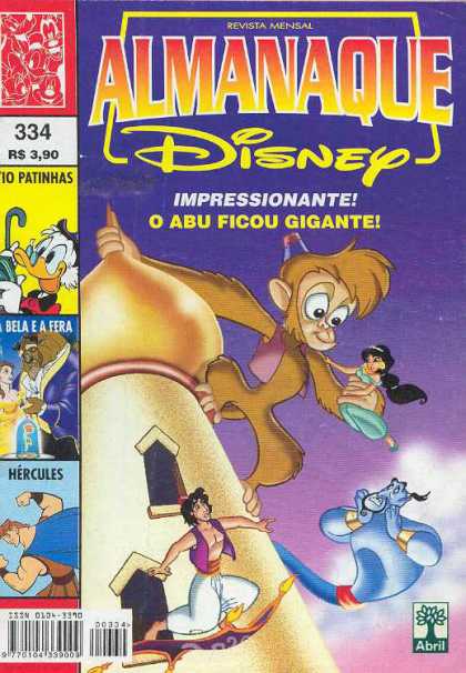 Almanaque Disney 334