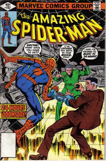 Amazing Spider-Man 192 - Bob McLeod