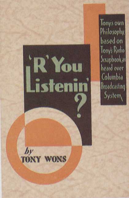 American Book Jackets - 'R' You Listenin'?