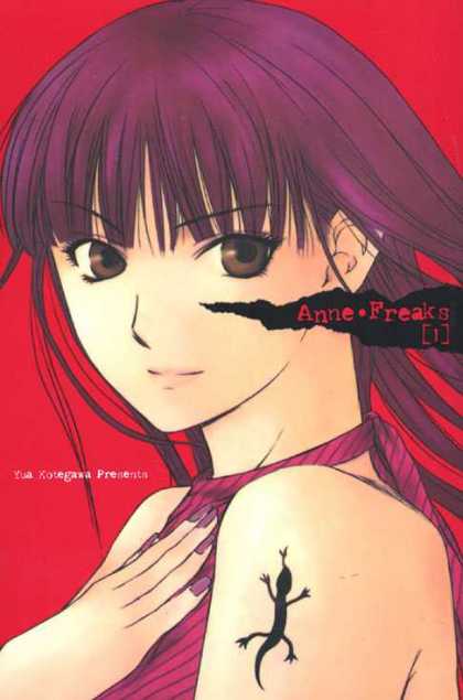Anne Freaks 1 - Lizard - Arm - Yua Xotegawa - Japanese Comic - Girl