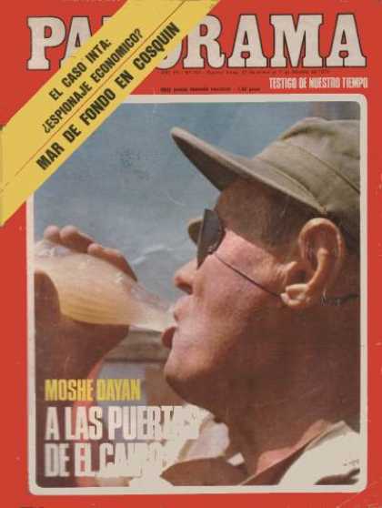 Argentinian Magazines - Revista Panorama 1970 - Moshe Dayan
