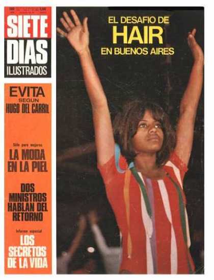 Argentinian Magazines - Revista Siete Días Ilustrados (1971)