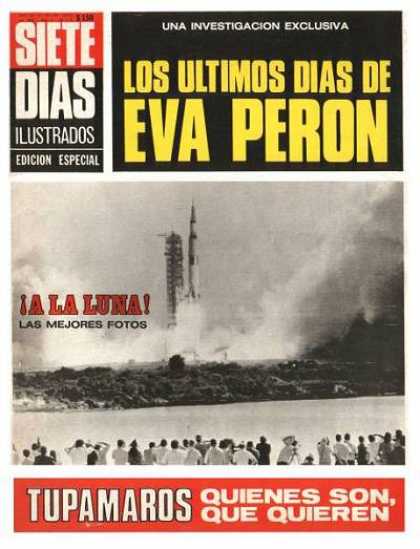 Argentinian Magazines - Revista Siete Días Ilustrados (1969)
