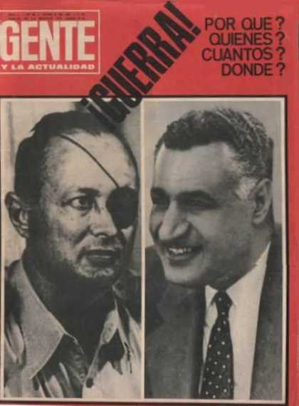 Argentinian Magazines - Revista Gente 1967 - Dayan y Nasser