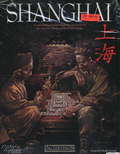 Atari ST Games - Shanghai