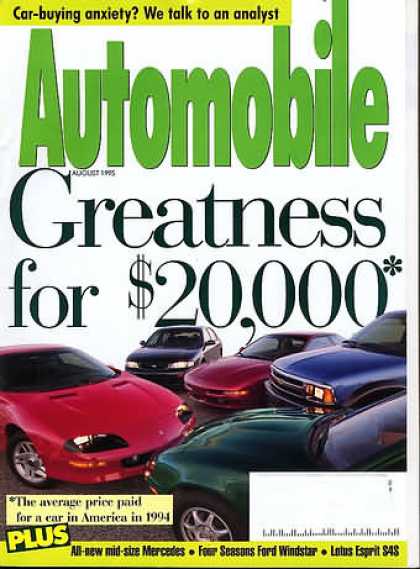 Automobile - August 1995