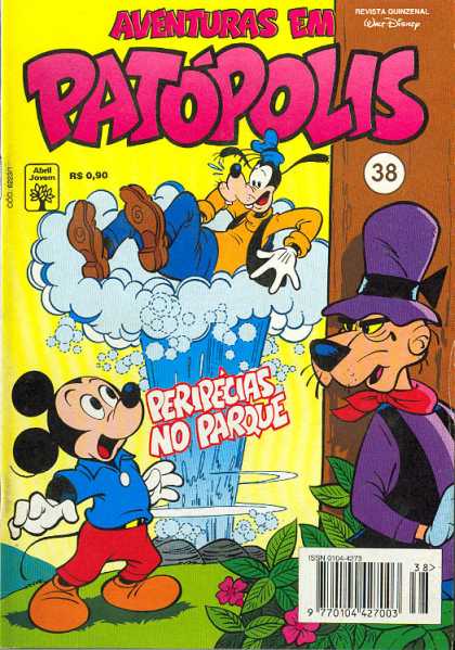 Aventuras em Patopolis 38