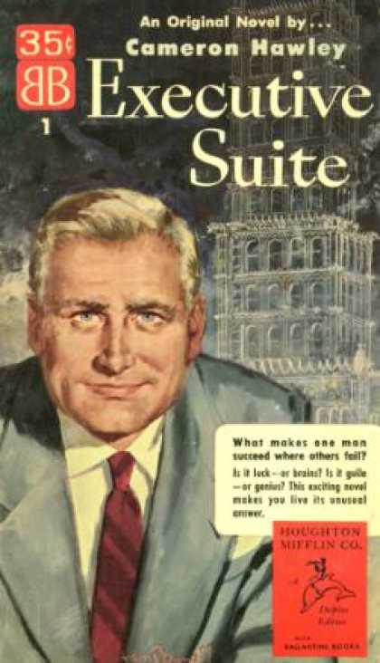 Ballantine Books - Executive Suite