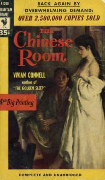 Bantam - The Chinese Room