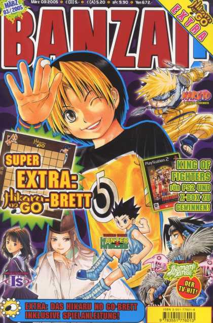 Banzai 41 - Manga - Japanese - Magazine - Collection - Playstation