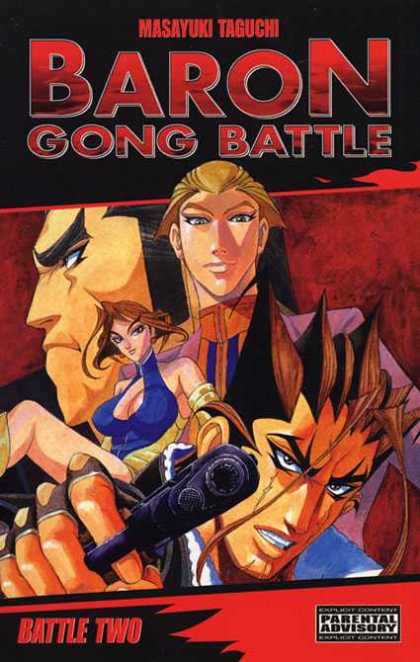 Baron Gong Battle 2 - Blonde - Man - Woman - Masayuki Taguchi - Brunette