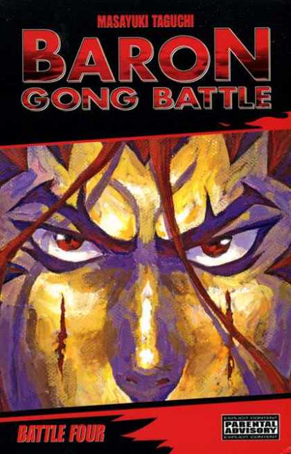 Baron Gong Battle 4 - Masayuki Taguchi - Baronbattle - Battlefour - Gongbattle - Masayukibattle