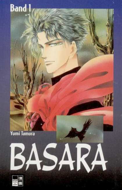 Basara 1