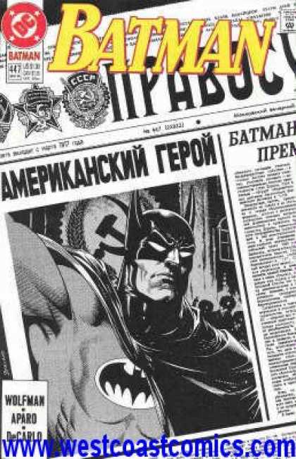 Batman 447 - Russian Power - Socialism - Cold And Gray - Snowy - Borsht - Brian Bolland