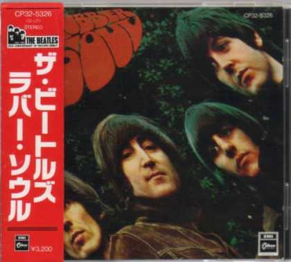Beatles Books - Rubber Soul [Japan Import] [1st Press]