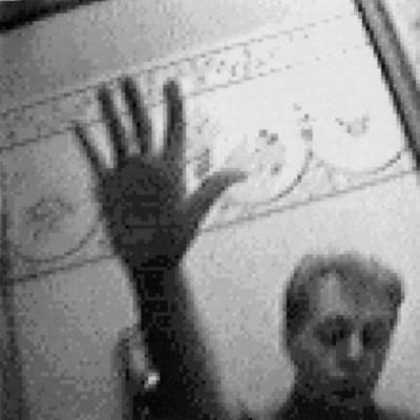 Beatles - Paul McCartney - Driving Rain