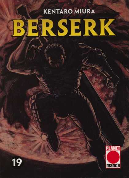 Berserk 19 - Planet - 19 - Sword - Man - Jumping
