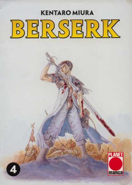 Berserk 4 - Sword - Blood - Battle - Flag - Hill