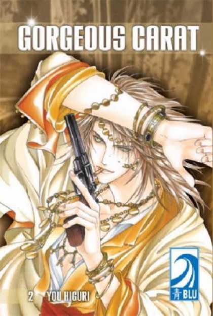 Bestselling Comics (2006) - Gorgeous Carat 2 (Yaoi) (Gorgeous Carat) by You Higuri