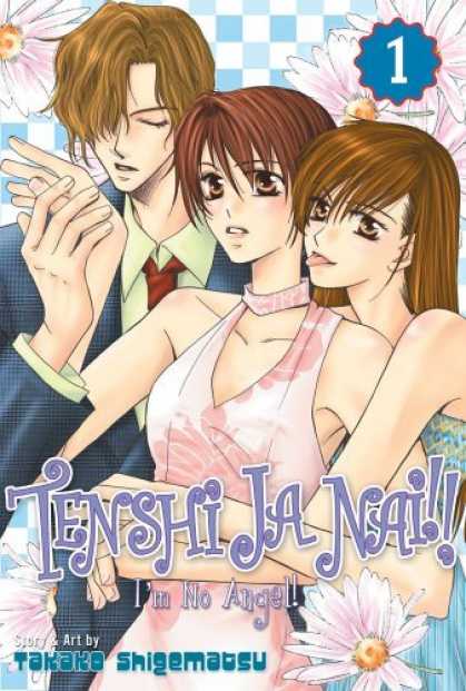 Bestselling Comics (2006) - Tenshi Ja Nai!! (I'm No Angel) Volume 1 (Tenshi Ja Nai (I'm No Angel) (Graphic N - Anime - One Man And Two Women - Im No Angel - Flowers - Takaka Shigematsy