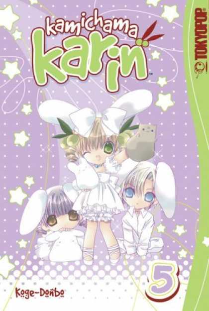 Bestselling Comics (2006) - Kamichama Karin 5 (Kamichama Karin)