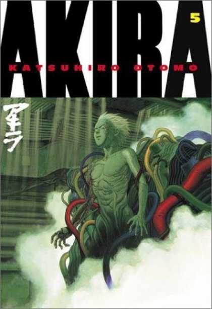 Bestselling Comics (2006) - Akira, Vol. 5 by Katsuhiro Otomo - Katsuhiro Otomo - Hiragana - Cyborg - Fog - Wires